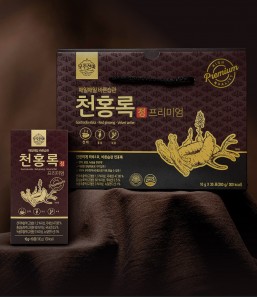 수험제 천홍록 (3+1개월치)